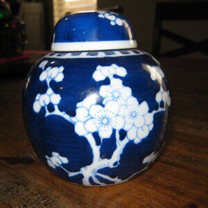 Antique Blue and White "Prunus Hawthorn Pattern" 5 1/2" Ginger Jar